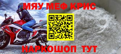марки nbome Комсомольск-на-Амуре