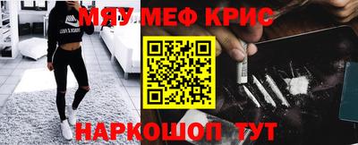 марки nbome Конаково