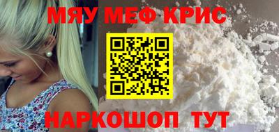 марки nbome Конаково