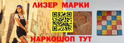 мефедрон Коммунар