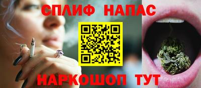 марки nbome Конаково