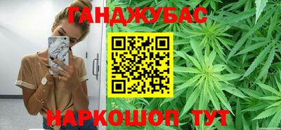 марки nbome Конаково