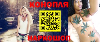 мефедрон Коммунар