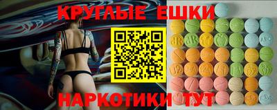 марки nbome Конаково