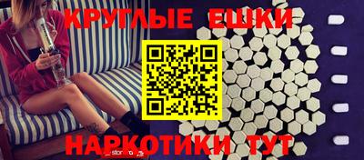 марки nbome Конаково