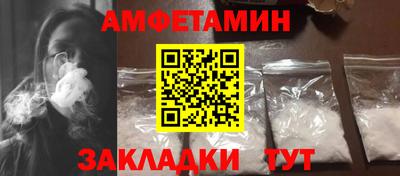 марки nbome Конаково