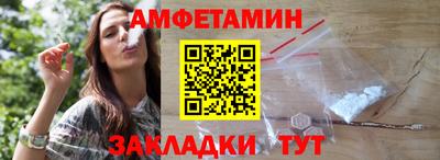 мефедрон Коммунар
