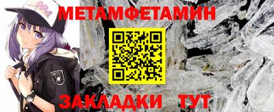 марки nbome Конаково