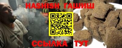 мефедрон Коммунар
