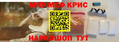 марки nbome Комсомольск-на-Амуре