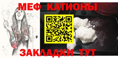 марки nbome Конаково