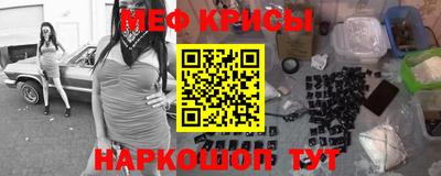 марки nbome Комсомольск-на-Амуре